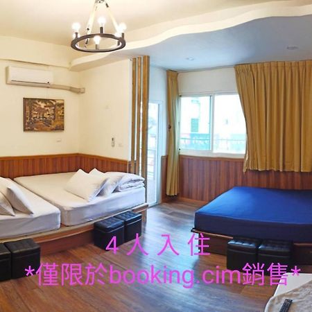玖拾捌民宿-98bnb Hualien Eksteriør billede
